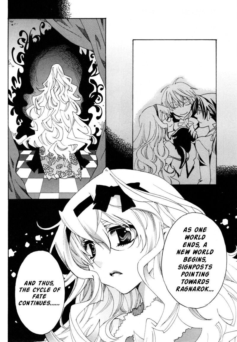 Matantei Loki Ragnarok Shin Sekai No Kamigami Chapter 43 Page 20