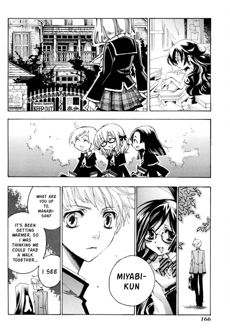 Matantei Loki Ragnarok Shin Sekai No Kamigami Chapter 43 Page 22