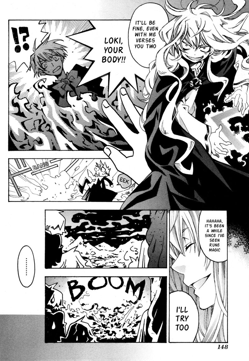 Matantei Loki Ragnarok Shin Sekai No Kamigami Chapter 43 Page 4