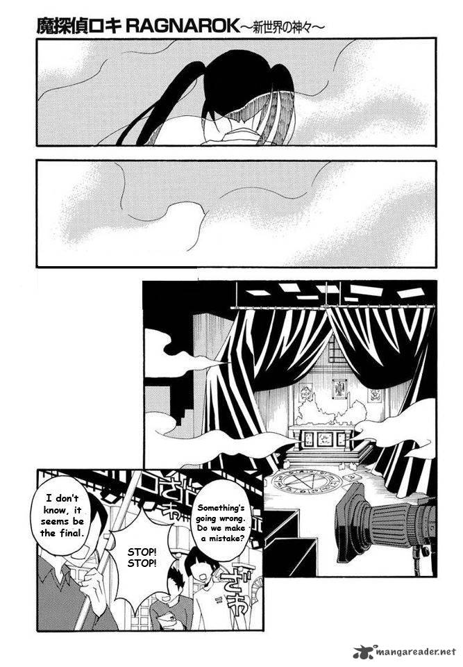 Matantei Loki Ragnarok Shin Sekai No Kamigami Chapter 6 Page 19