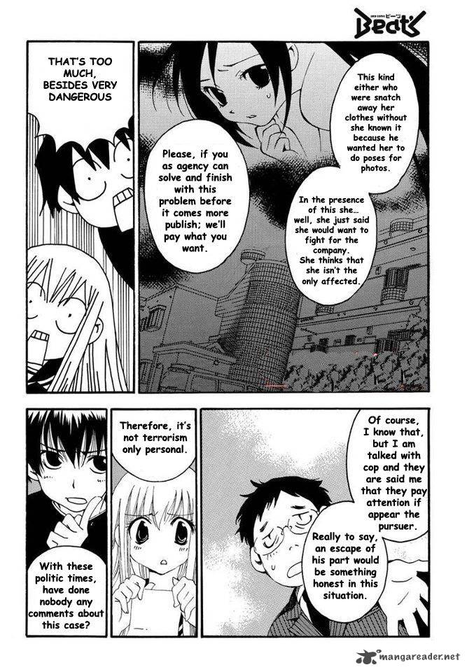 Matantei Loki Ragnarok Shin Sekai No Kamigami Chapter 6 Page 8