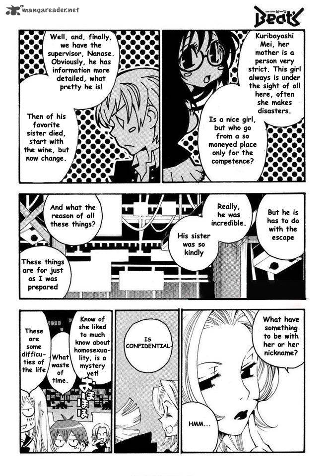 Matantei Loki Ragnarok Shin Sekai No Kamigami Chapter 7 Page 10