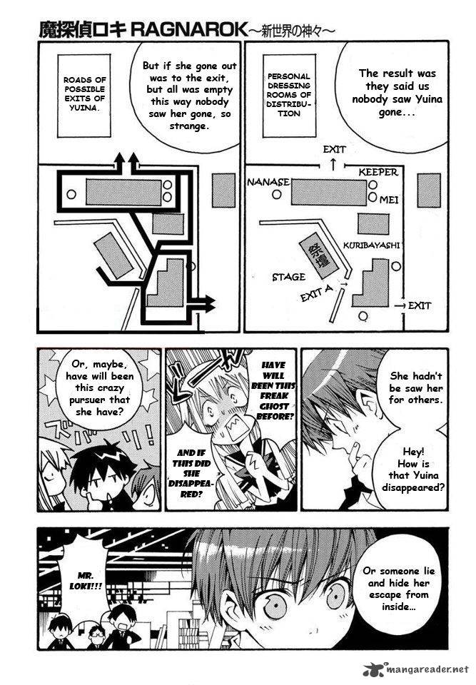 Matantei Loki Ragnarok Shin Sekai No Kamigami Chapter 7 Page 11