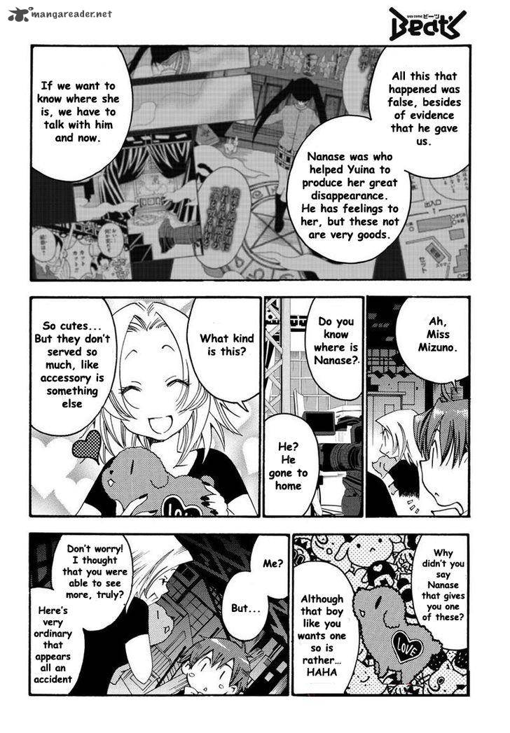 Matantei Loki Ragnarok Shin Sekai No Kamigami Chapter 8 Page 12