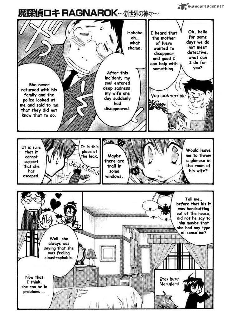 Matantei Loki Ragnarok Shin Sekai No Kamigami Chapter 9 Page 12