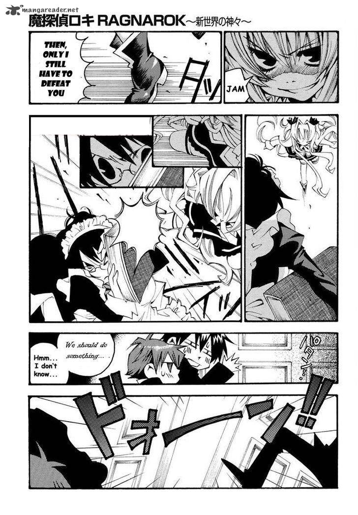 Matantei Loki Ragnarok Shin Sekai No Kamigami Chapter 9 Page 8