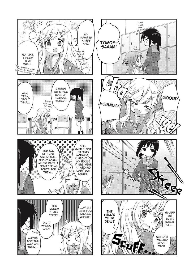 Matazoro Chapter 1 Page 5