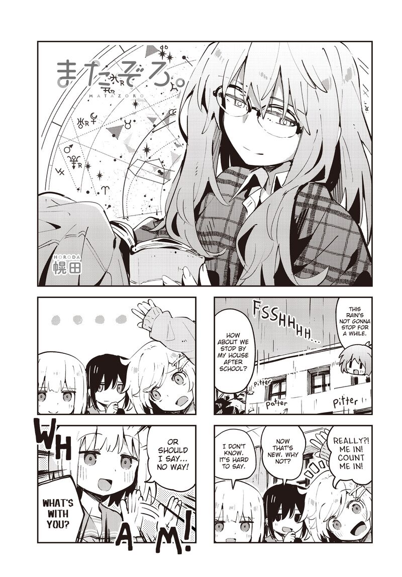Matazoro Chapter 29 Page 1