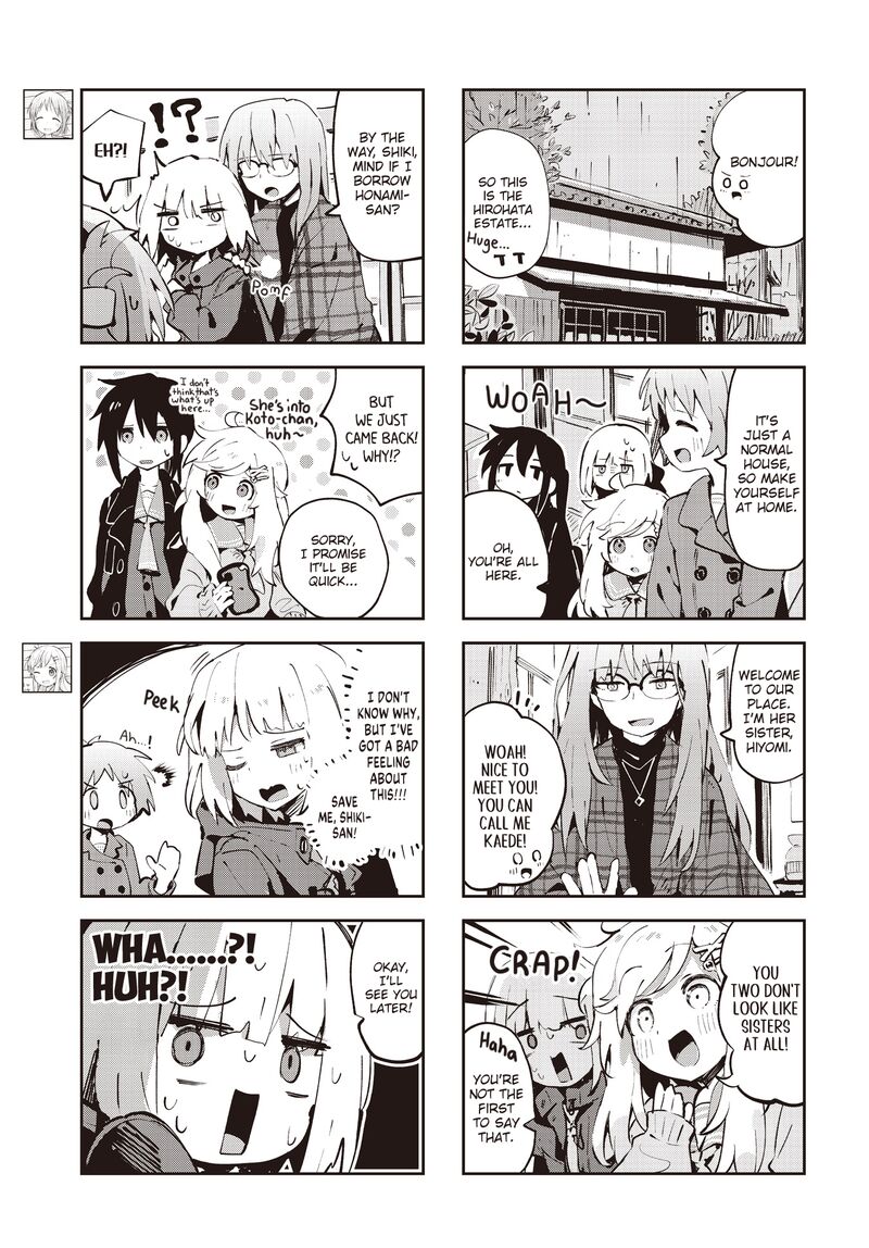 Matazoro Chapter 29 Page 3