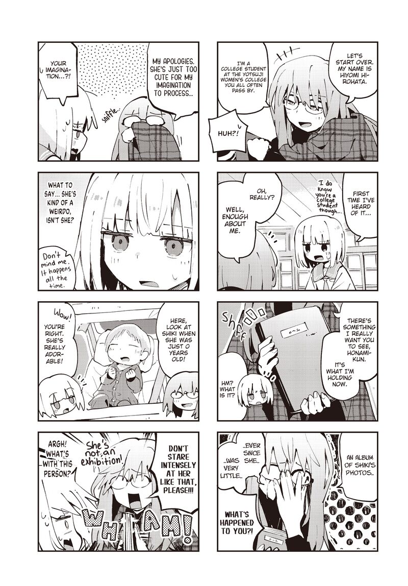 Matazoro Chapter 29 Page 5