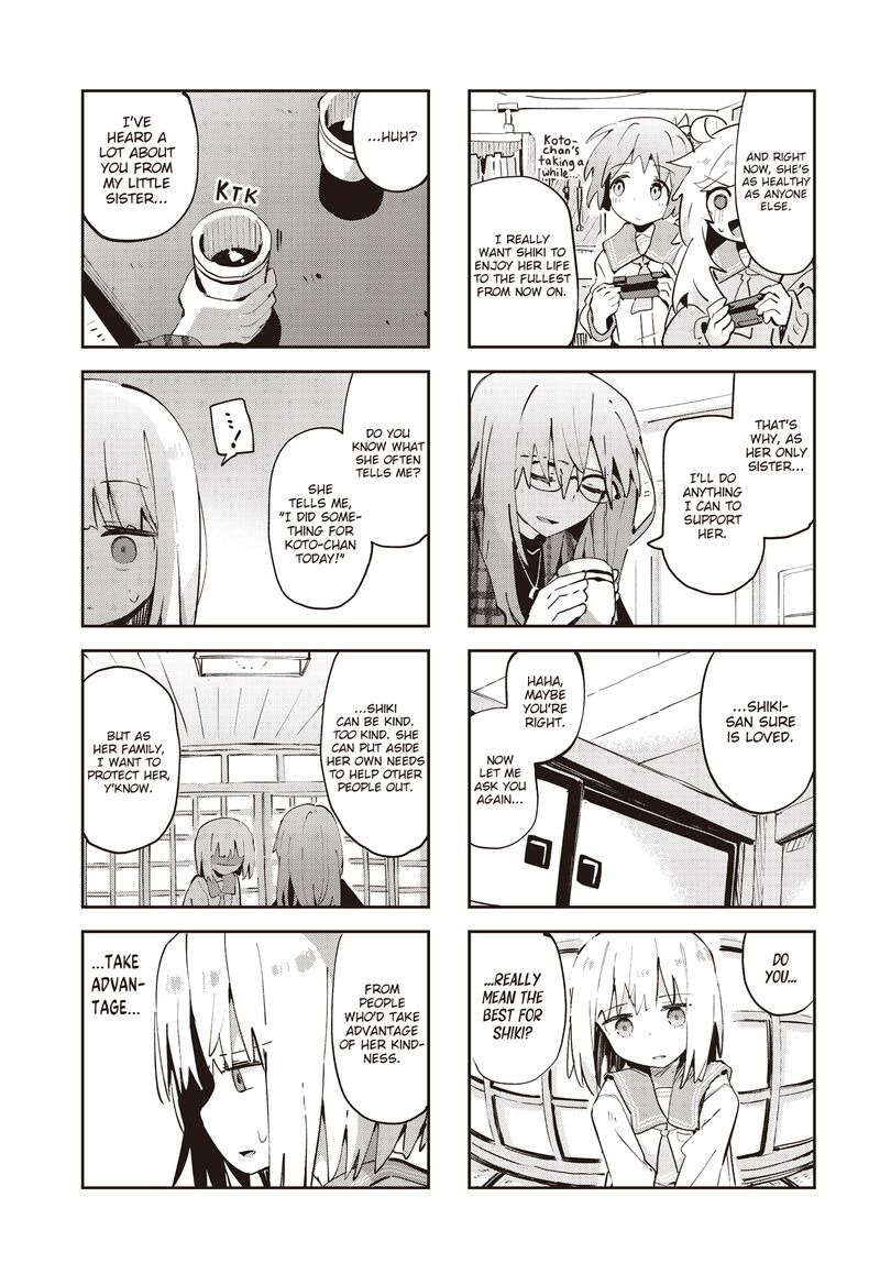 Matazoro Chapter 29 Page 7