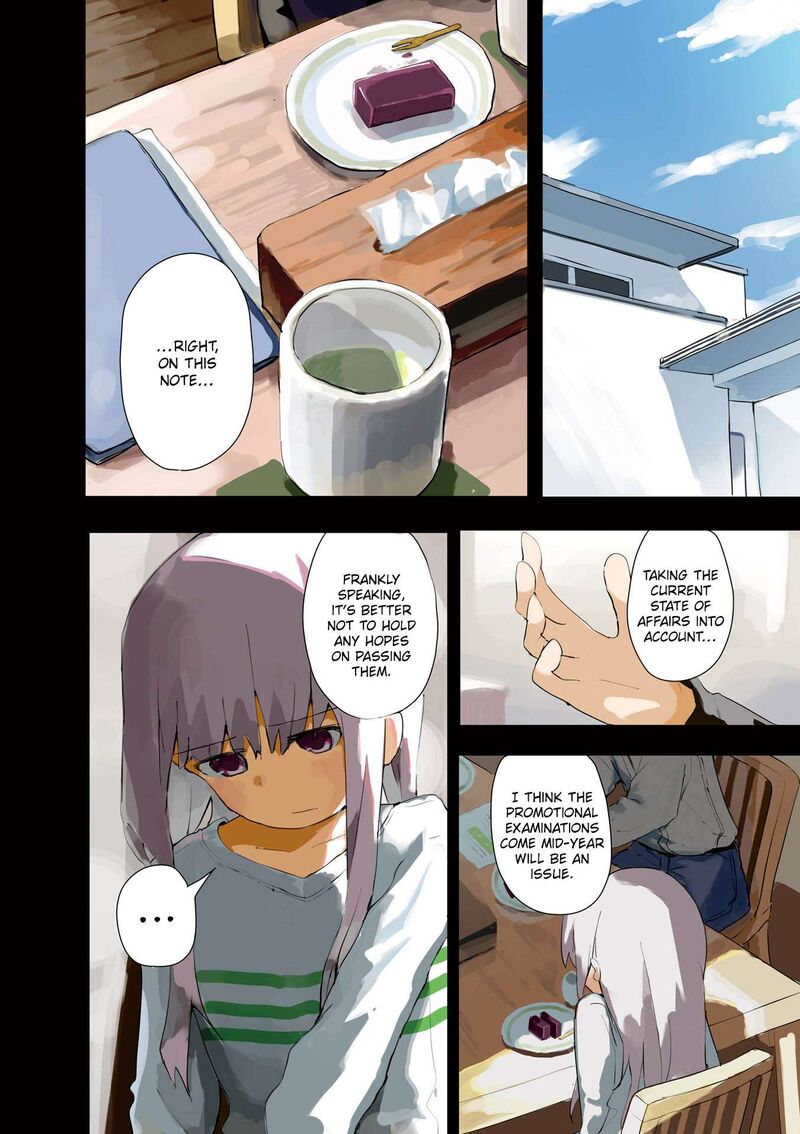 Matazoro Chapter 29e Page 3