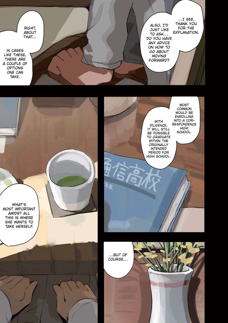 Matazoro Chapter 29e Page 4