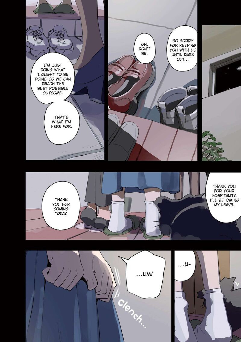 Matazoro Chapter 29e Page 7