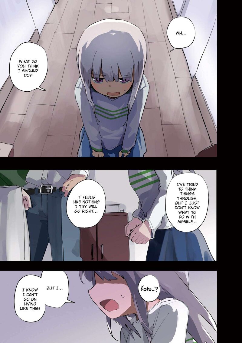 Matazoro Chapter 29e Page 8