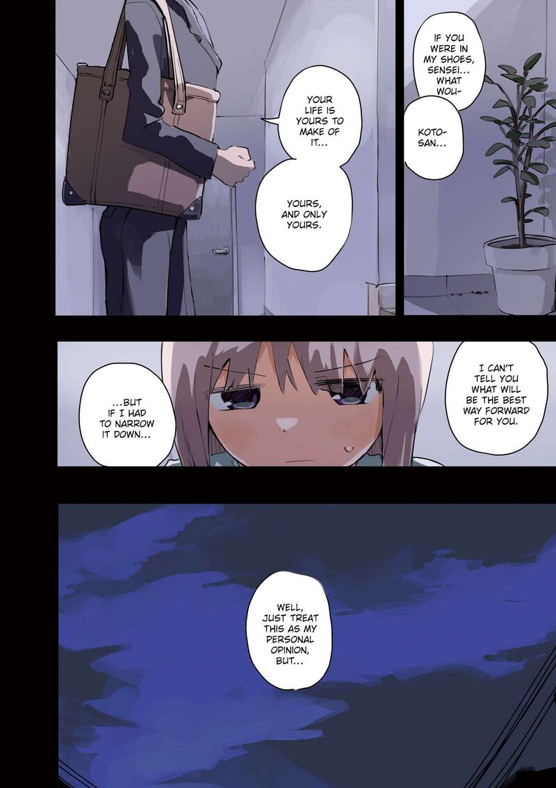 Matazoro Chapter 29e Page 9