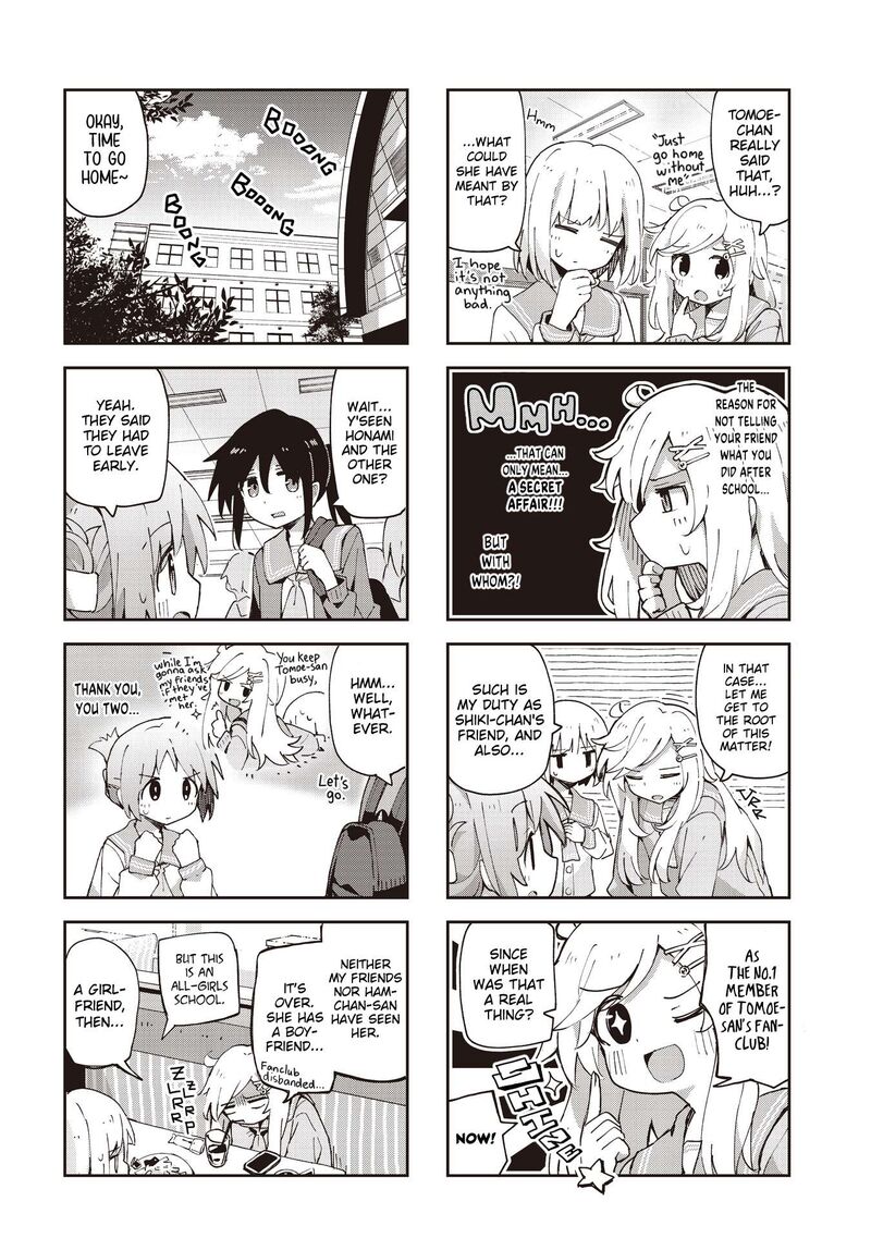 Matazoro Chapter 30 Page 4