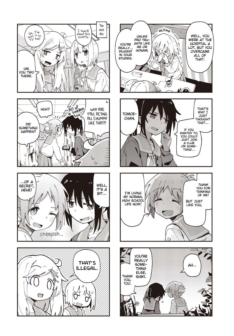 Matazoro Chapter 30 Page 6