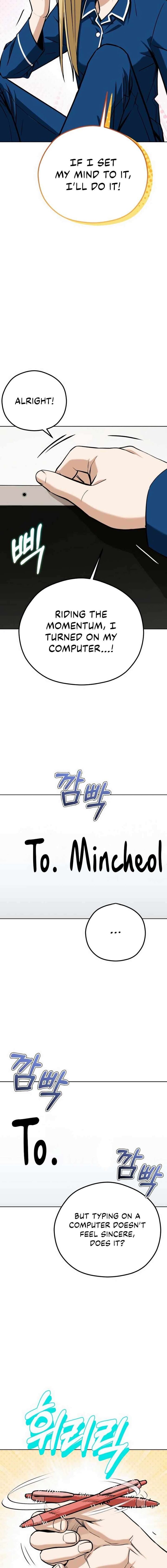 Match Made In Heaven By Chance Chapter 101 Page 13