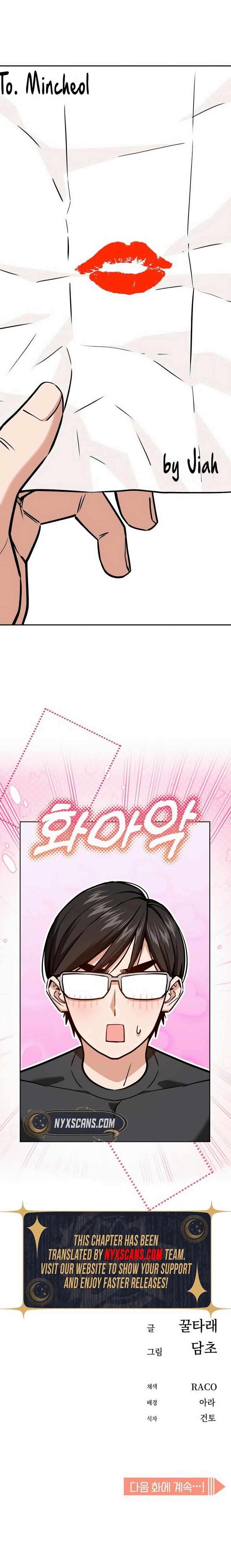 Match Made In Heaven By Chance Chapter 101 Page 19