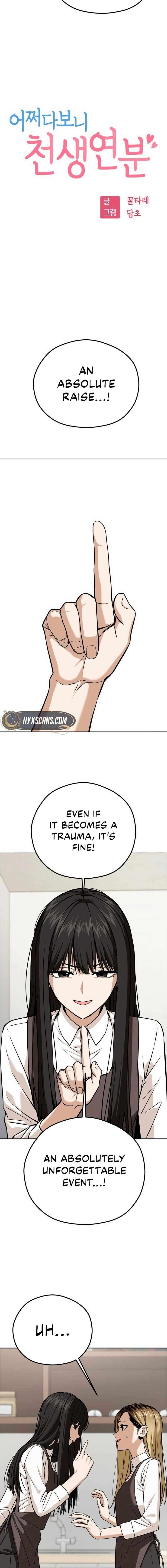 Match Made In Heaven By Chance Chapter 101 Page 2