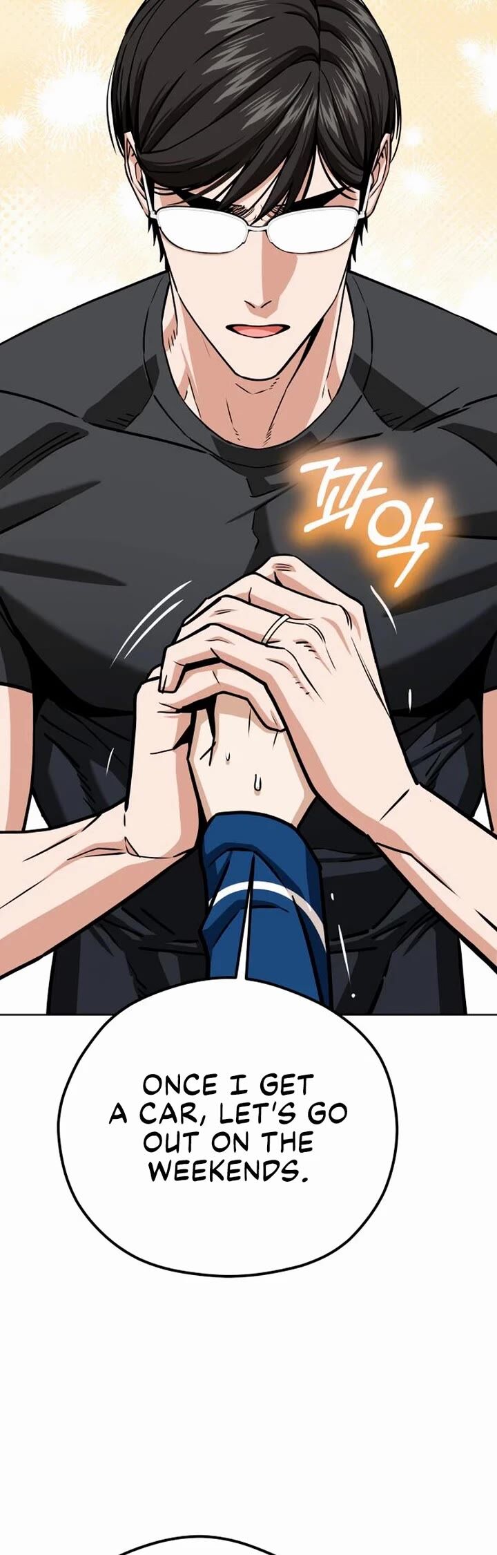 Match Made In Heaven By Chance Chapter 102 Page 44