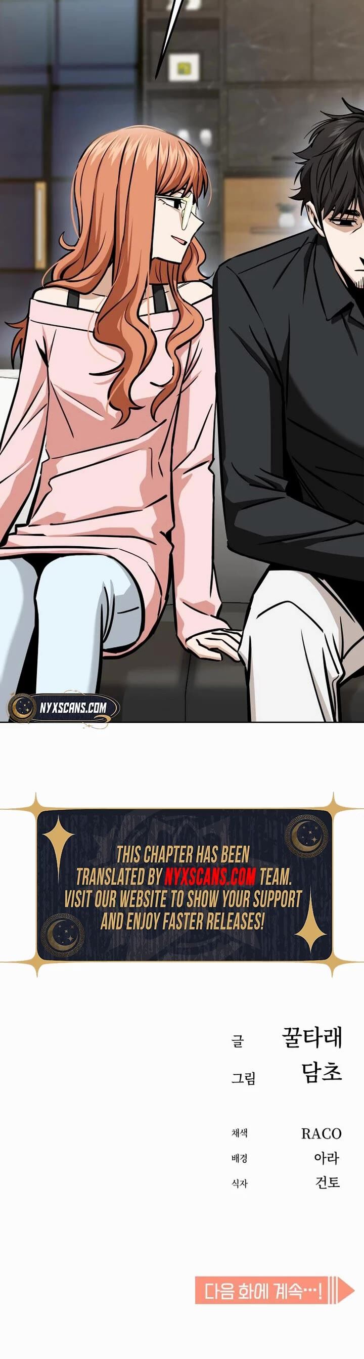 Match Made In Heaven By Chance Chapter 102 Page 56
