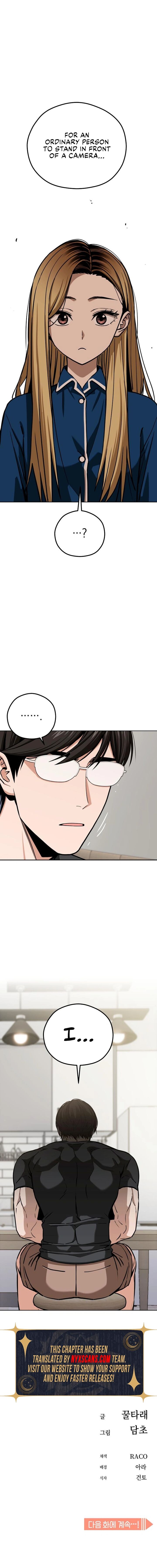 Match Made In Heaven By Chance Chapter 104 Page 10