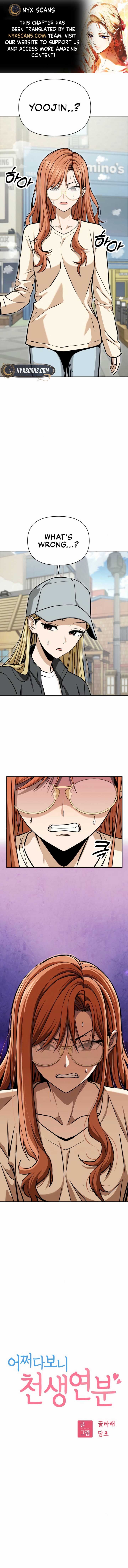 Match Made In Heaven By Chance Chapter 116 Page 1