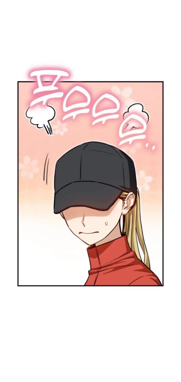Match Made In Heaven By Chance Chapter 124 Page 19