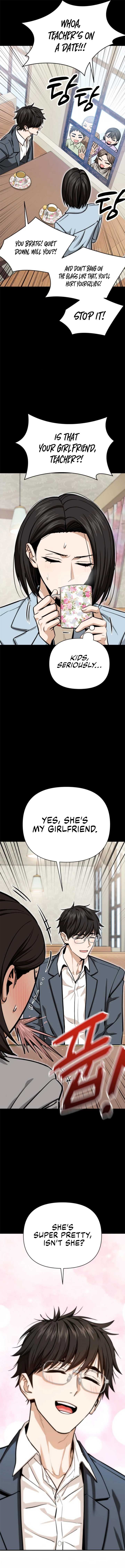 Match Made In Heaven By Chance Chapter 125 Page 12