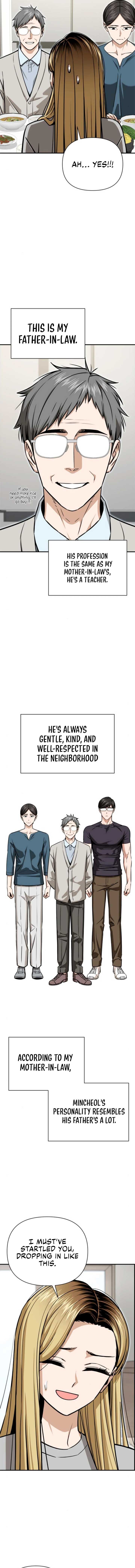 Match Made In Heaven By Chance Chapter 125 Page 4