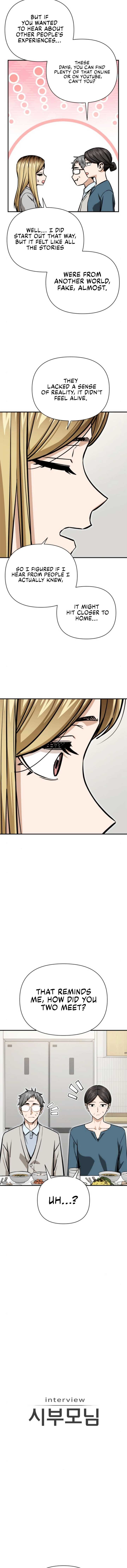 Match Made In Heaven By Chance Chapter 125 Page 6