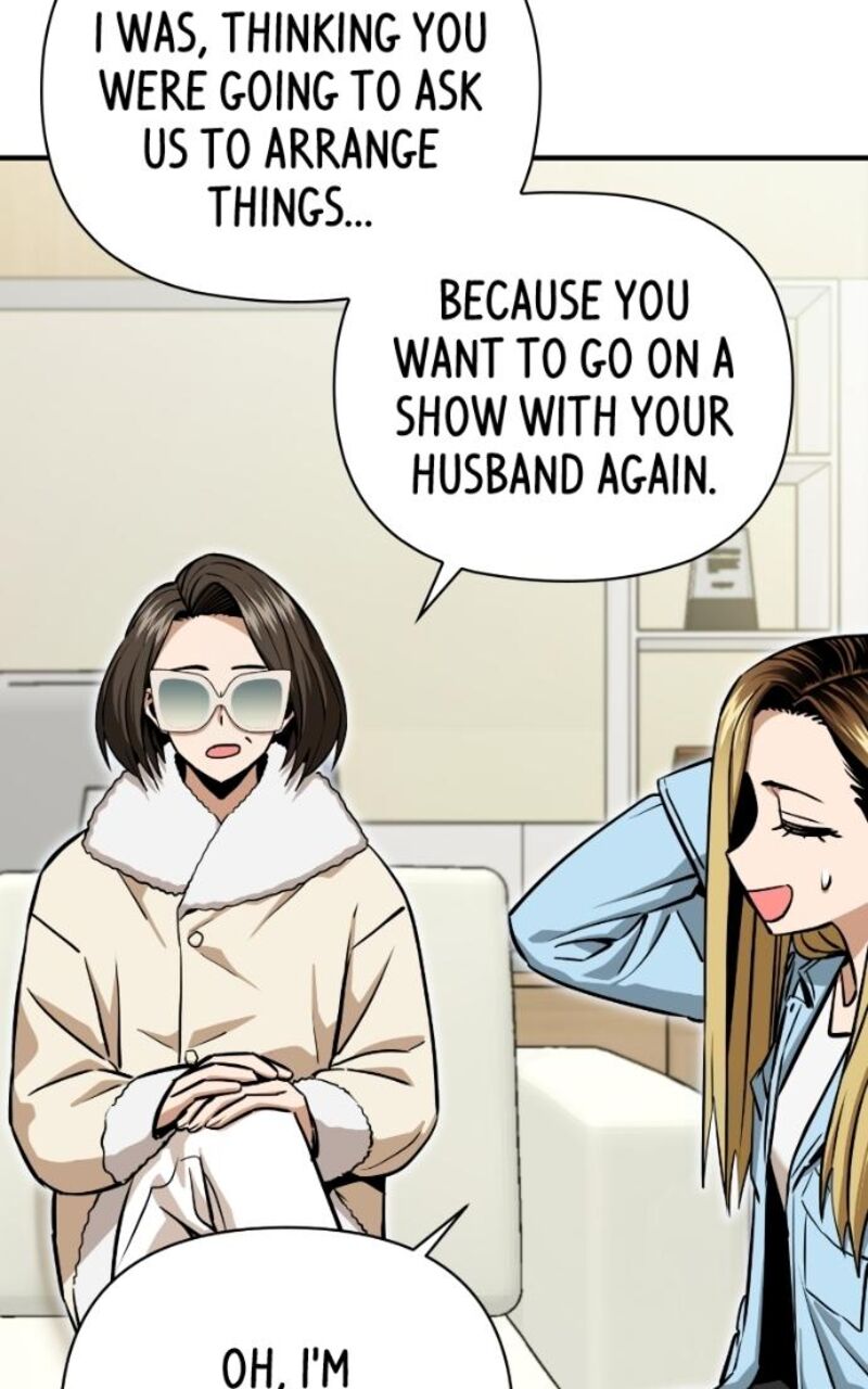 Match Made In Heaven By Chance Chapter 127 Page 17