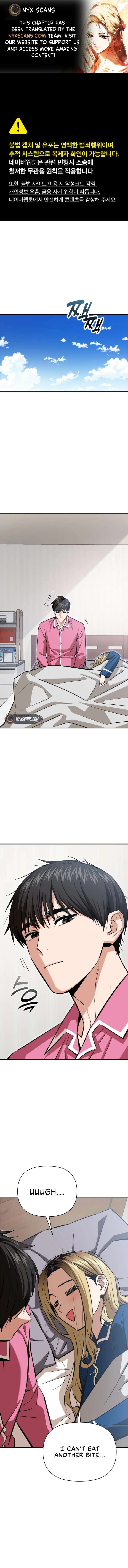 Match Made In Heaven By Chance Chapter 130 Page 1