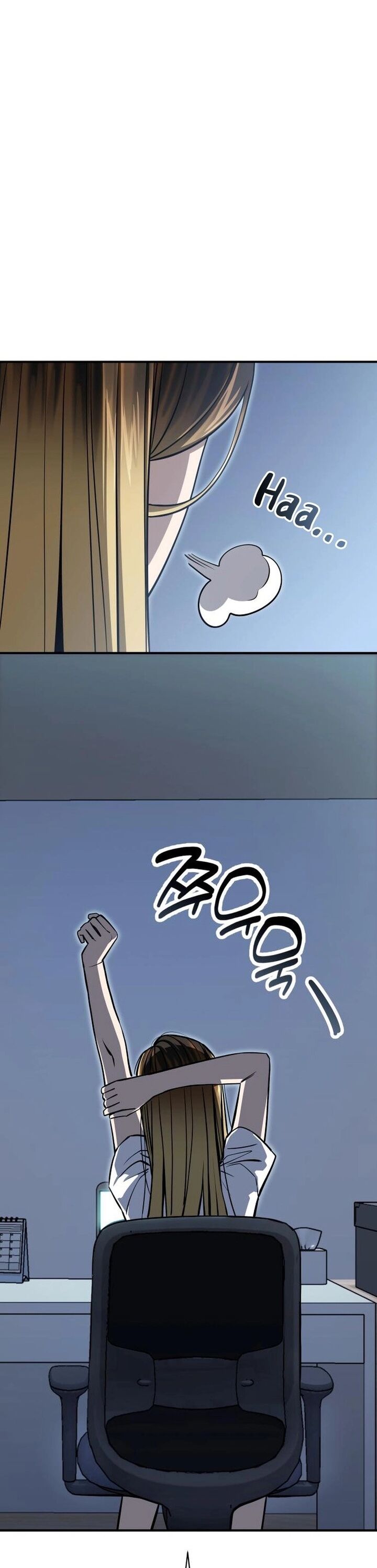 Match Made In Heaven By Chance Chapter 131 Page 46