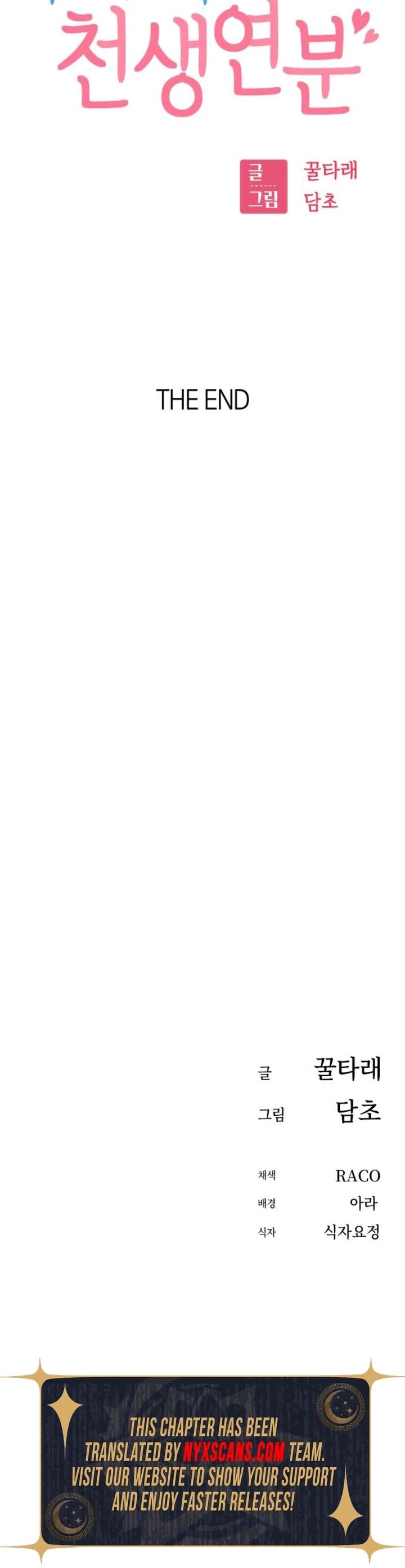 Match Made In Heaven By Chance Chapter 132 Page 40