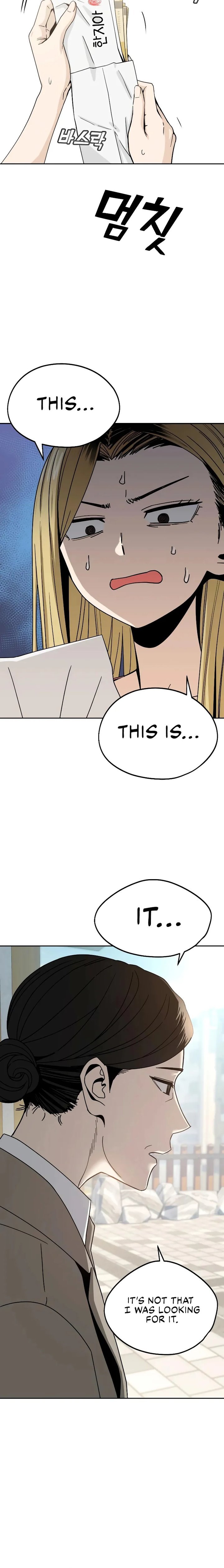 Match Made In Heaven By Chance Chapter 55 Page 6