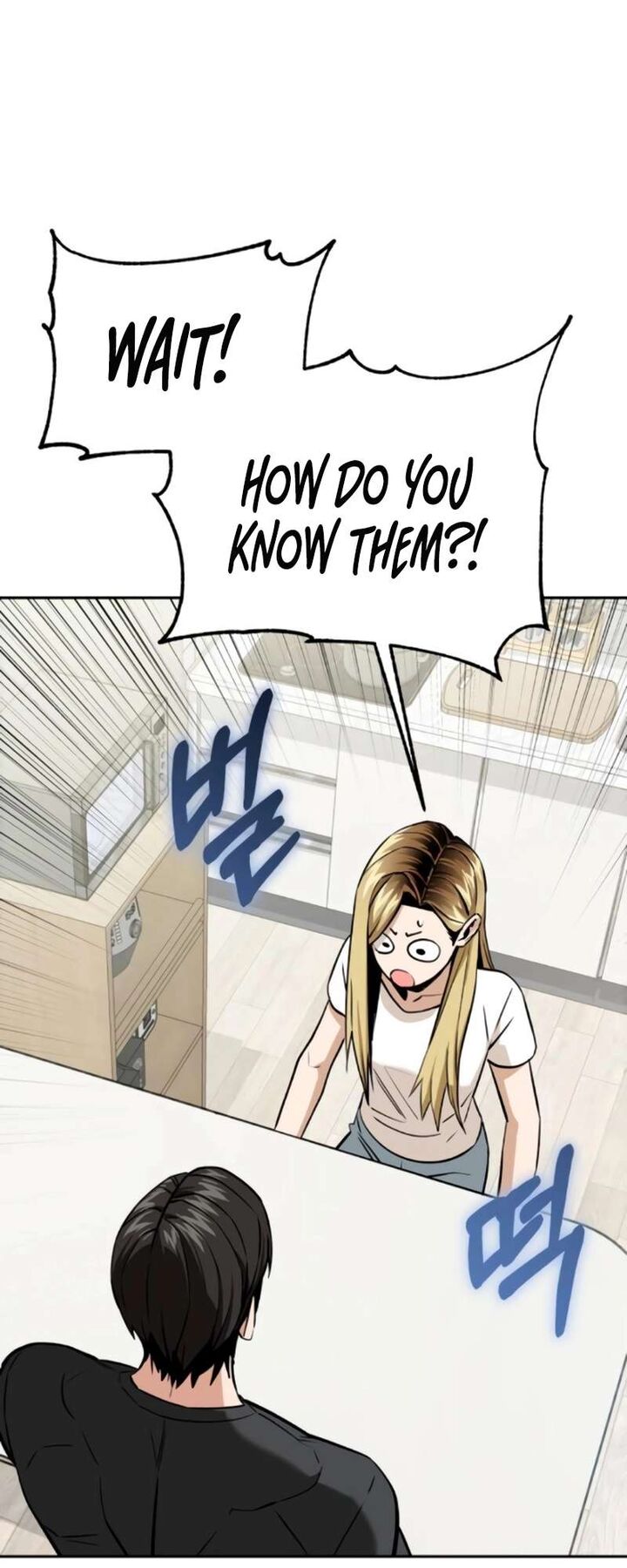 Match Made In Heaven By Chance Chapter 92 Page 48