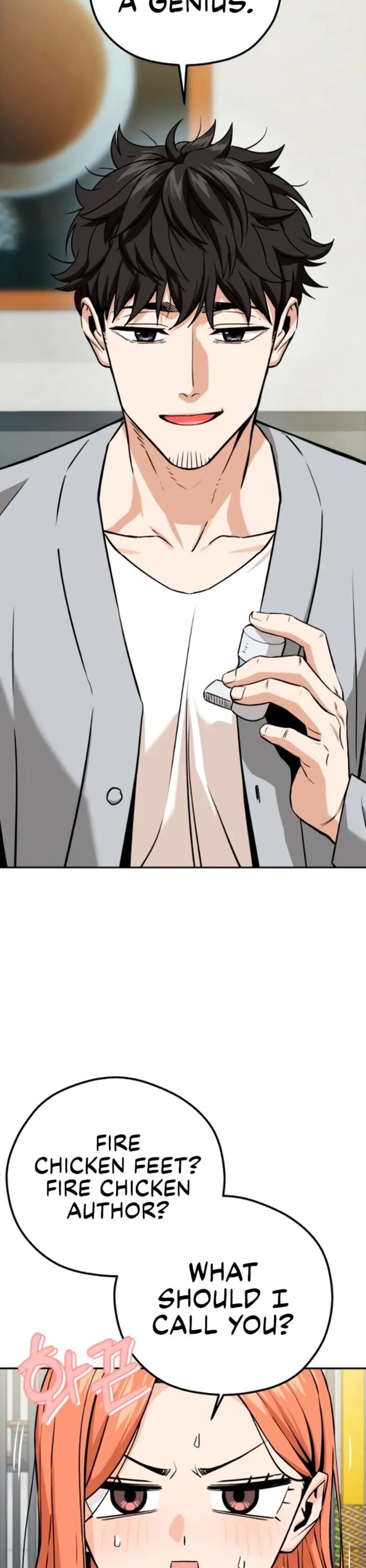 Match Made In Heaven By Chance Chapter 93 Page 12
