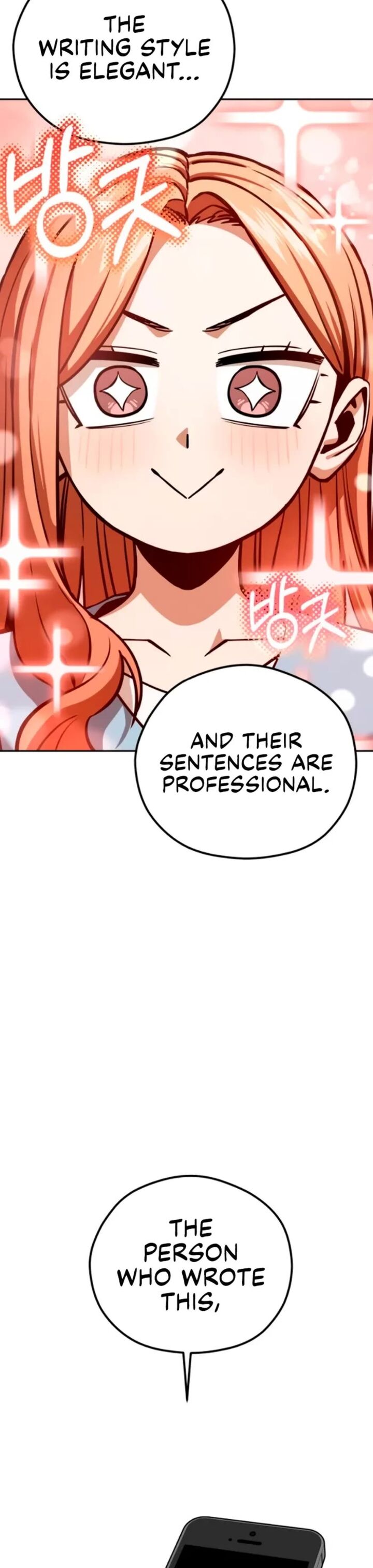 Match Made In Heaven By Chance Chapter 93 Page 26