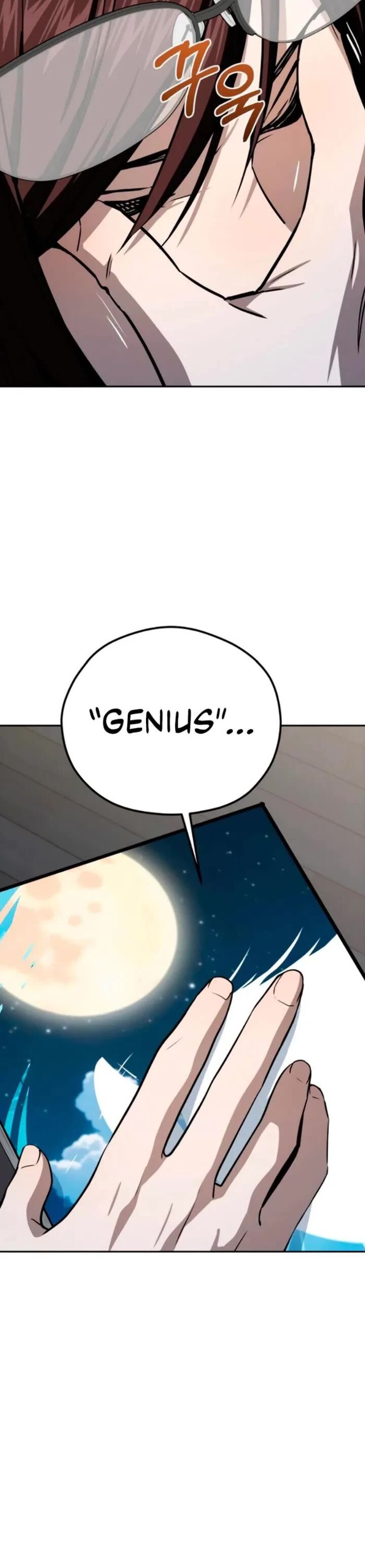 Match Made In Heaven By Chance Chapter 93 Page 56