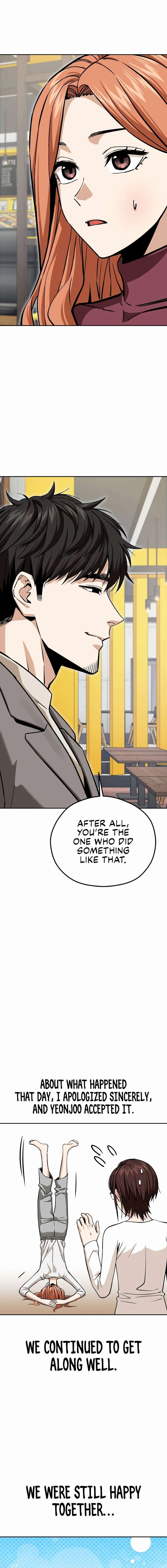 Match Made In Heaven By Chance Chapter 96 Page 7