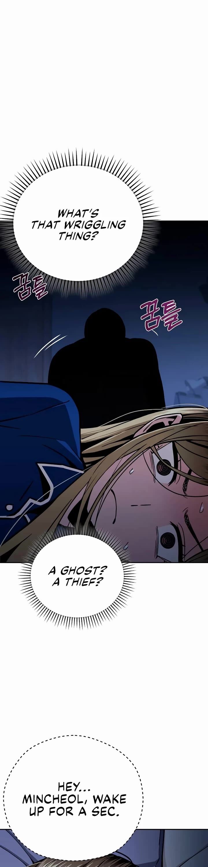 Match Made In Heaven By Chance Chapter 98 Page 2