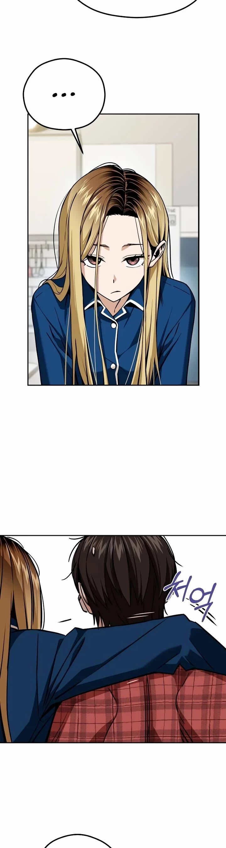 Match Made In Heaven By Chance Chapter 98 Page 24