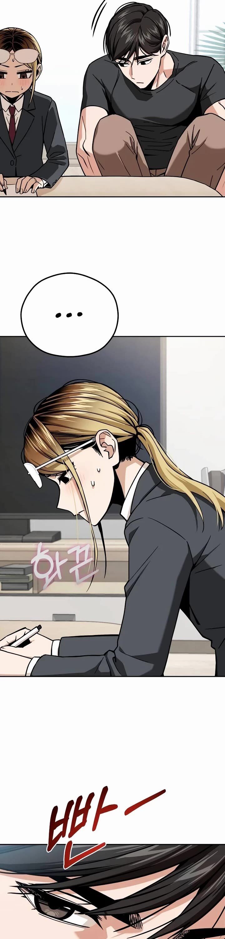 Match Made In Heaven By Chance Chapter 98 Page 36