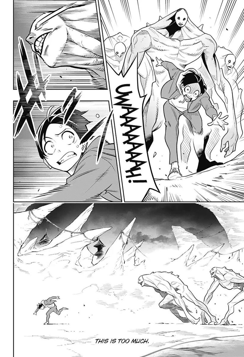 Mato Seihei No Slave Chapter 1 Page 15