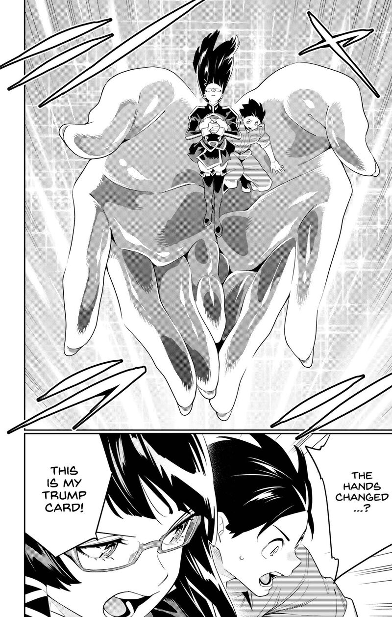 Mato Seihei No Slave Chapter 133 Page 10