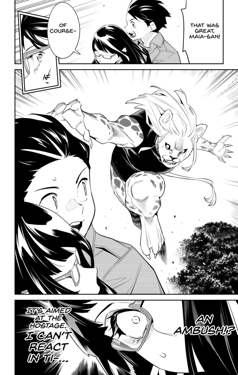 Mato Seihei No Slave Chapter 133 Page 6