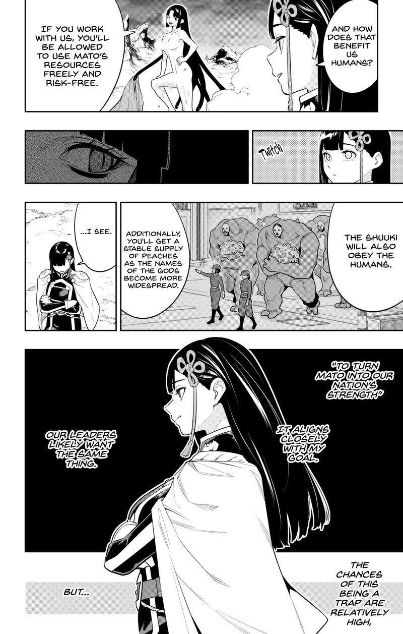 Mato Seihei No Slave Chapter 134 Page 8